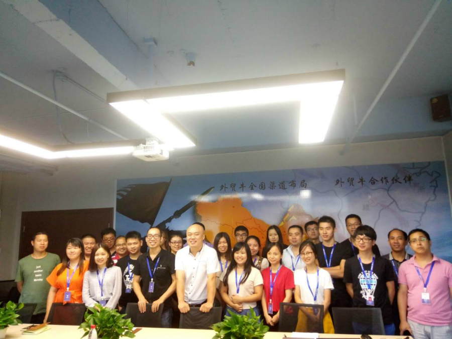 1503745647333046.jpg 全_meitu_1.jpg